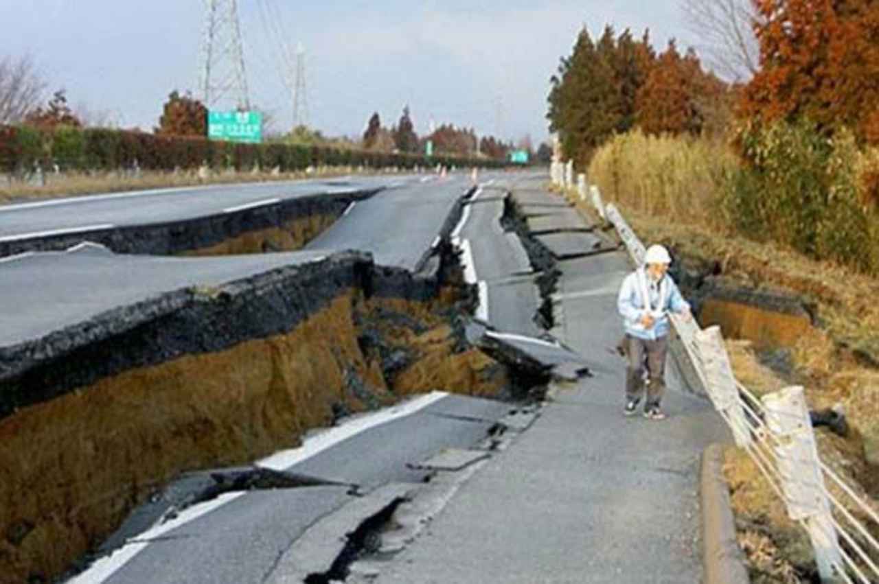 importante-aumento-terremoto-monstruoso - 2018-06-10 - Terremoto1 1