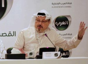 Posiblemente Khashoggi fue asesinado por la divulgación del sistema de Nibiru 1 Sistema de Nibiru: construyeron complejos subterráneos 0