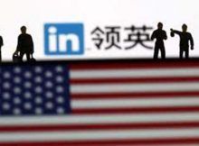 Agencias de espionaje chinas crean cuentas falsas en Linkedin