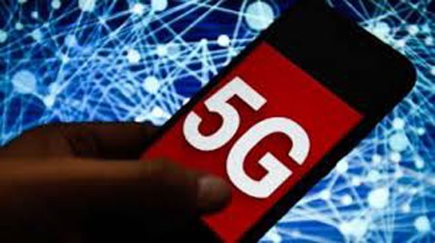 5g_celuolar Tecnología 5G: ¿Qué es el 5G Dragnet?