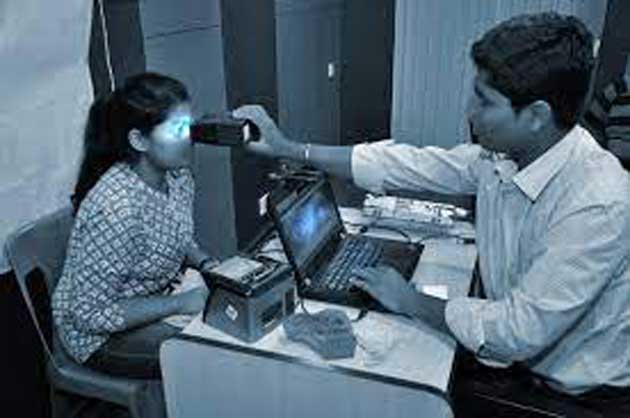 india_digital El sistema de identificación digital controlará su vida