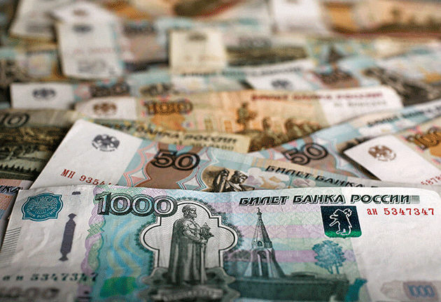 00 Sistema financiero bancario ruso: gran recuperación 00