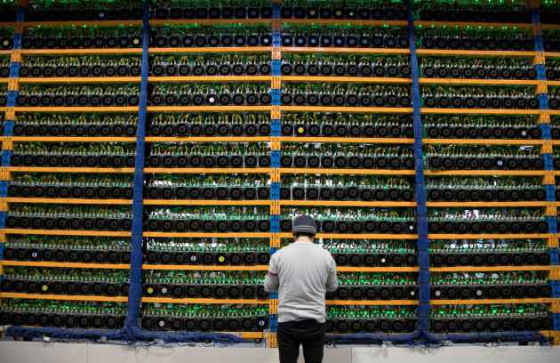 Bitcoin-1 La minería de bitcoin con uso intensivo de energía plantea preocupaciones ambientales